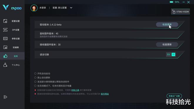 年度手机游戏_旗舰手机游戏有年龄限制吗_22年旗舰游戏手机有哪些