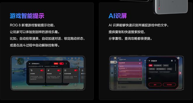 旗舰手机游戏有年龄限制吗_22年旗舰游戏手机有哪些_年度手机游戏