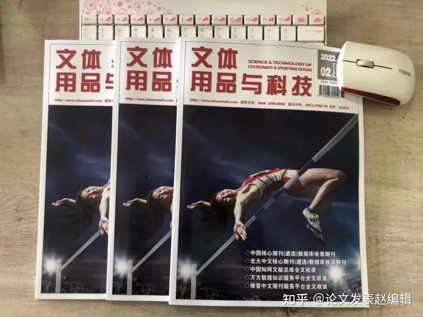 月年2023年_2022年7月24日_2024年是不是润月年