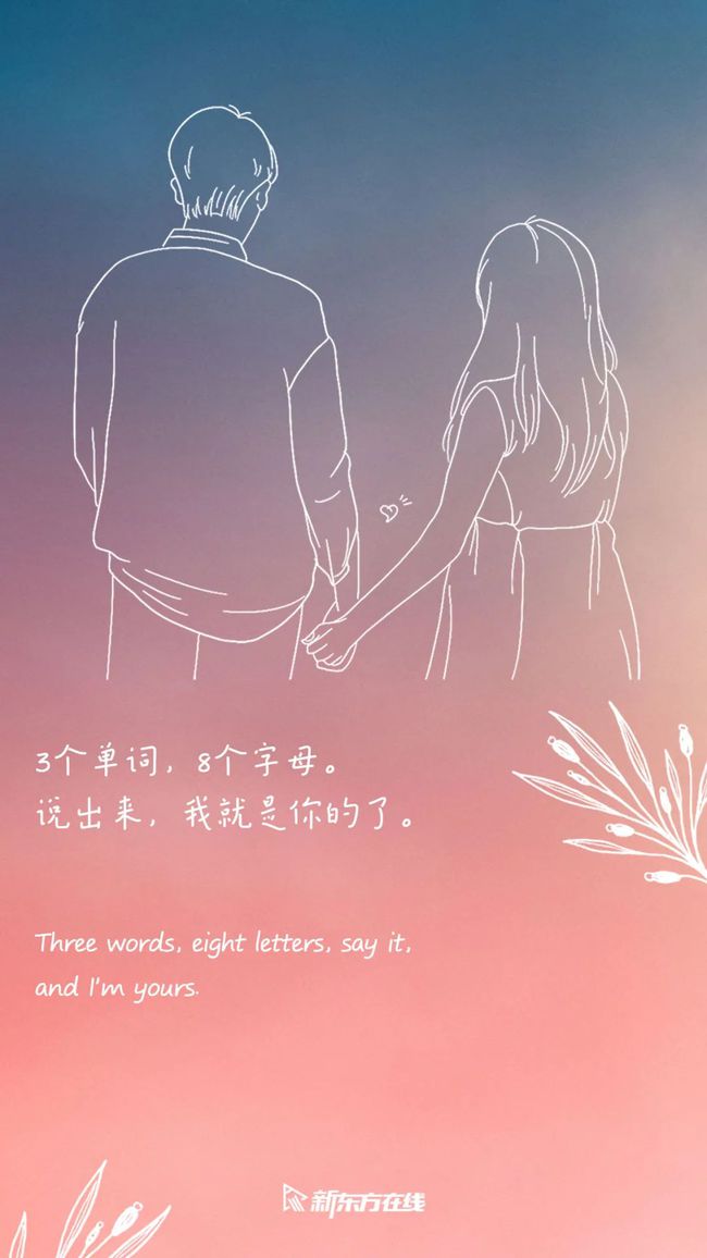 告白令同学常乐无法表白_爱情是从告白开始的池早早告白_常乐同学令我无法告白