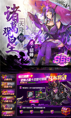 手机战略游戏单机_手机战争题材游戏_2战题材手机游戏