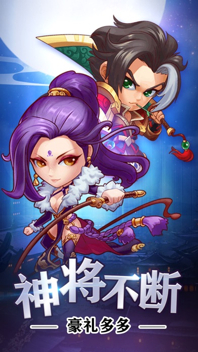 手机战略游戏单机_手机战争题材游戏_2战题材手机游戏