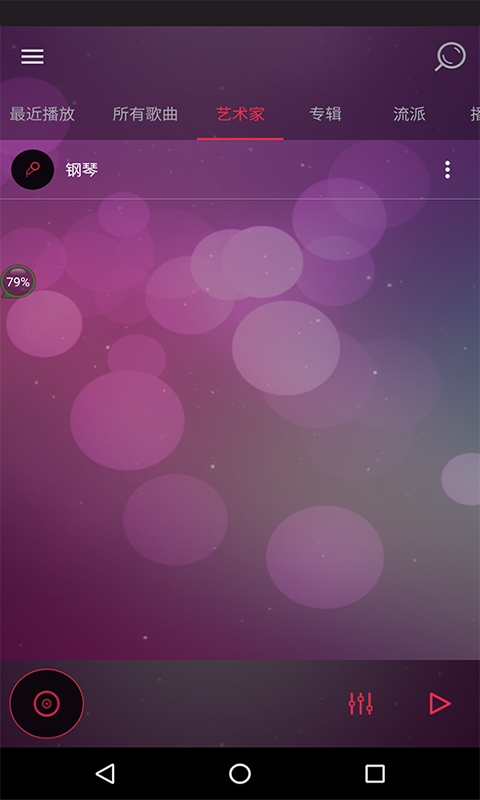 vbs手机游戏_手机游戏手游_手机游戏4399