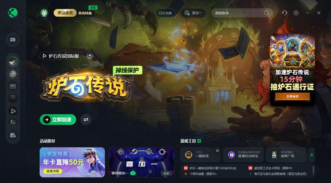 手机游戏iphone_iphone x游戏手机_手机游戏排行榜