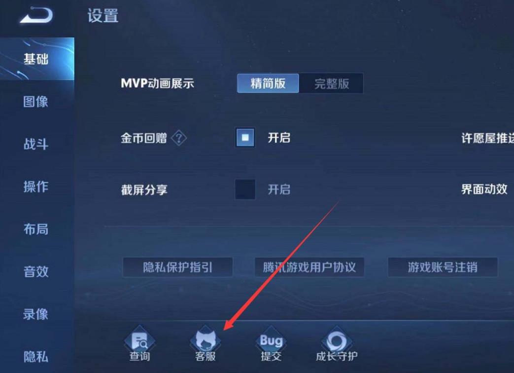 关闭家庭ios_iphone如何关闭家庭邀请_apple关闭家庭
