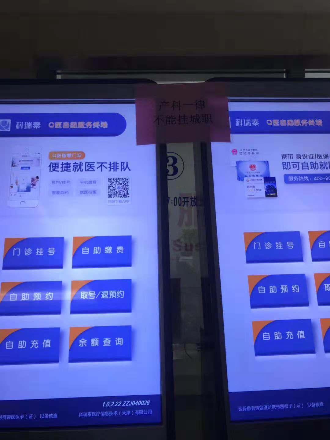 iphone如何关闭家庭邀请_关闭家庭ios_apple关闭家庭