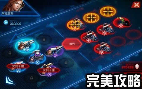 邦华最强手机游戏_邦华最强手机游戏_邦华最强手机游戏