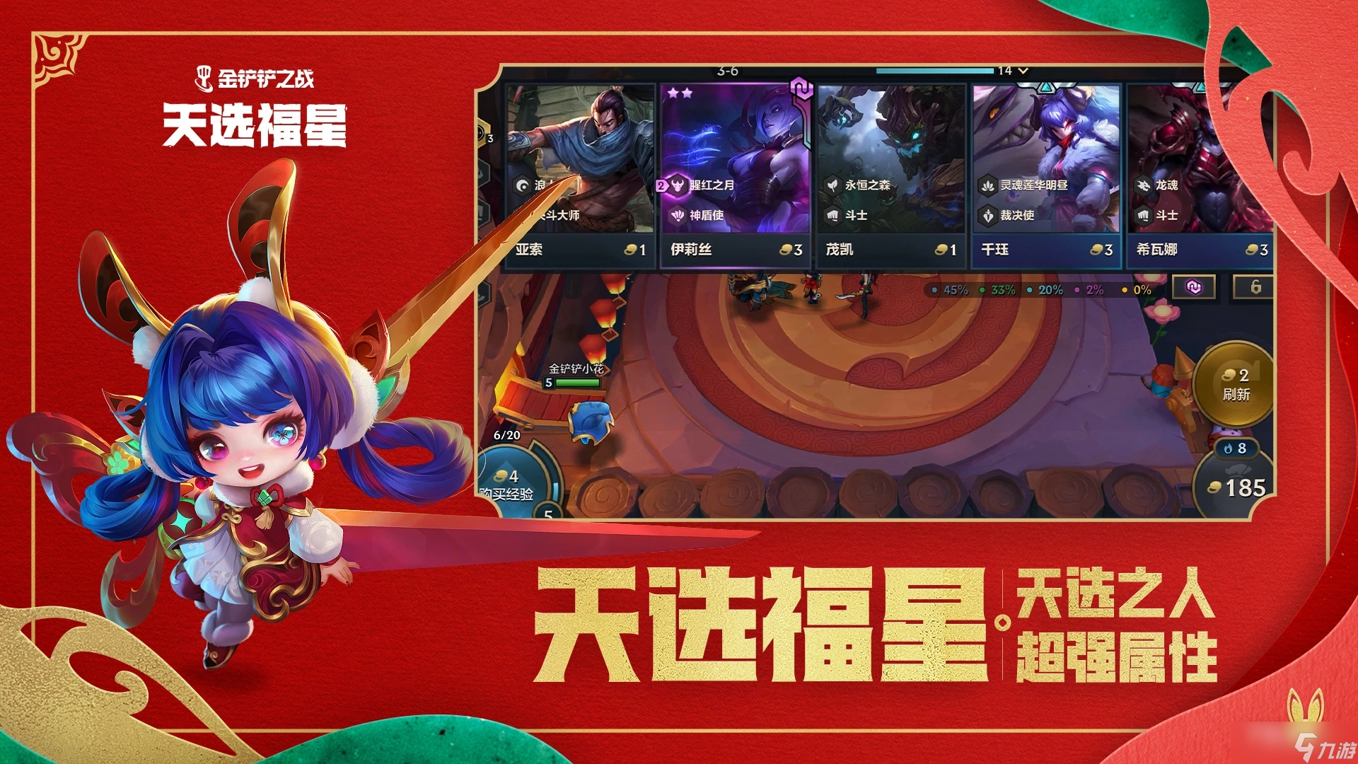 邦华最强手机游戏_邦华最强手机游戏_邦华最强手机游戏
