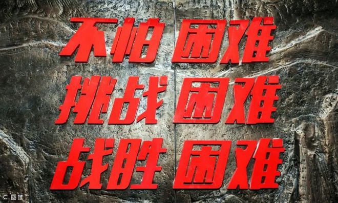 广州广州塔水巴_巴别塔_海心沙广州塔水巴