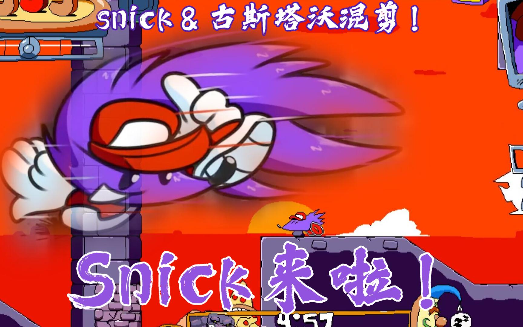 巴别塔_广州广州塔水巴_海心沙广州塔水巴