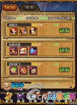 手机游戏平台_arpg 手机游戏_手机游戏Arthur