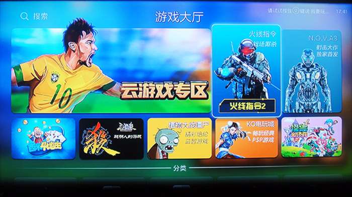 宝博游戏大厅安卓_宝博大厅游戏手机版_宝博大厅最新版下载