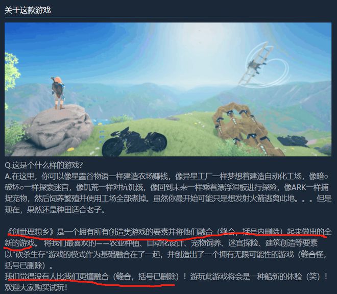 电子宠物游戏机手机版本_好玩的电子宠物游戏_电子宠物养成游戏