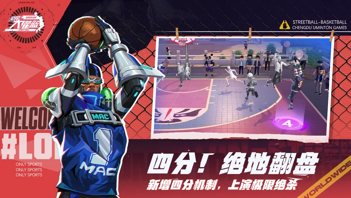 toptop手机游戏_手机游戏手游_手机游戏top