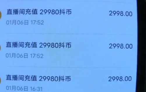 直播间赚钱_直播间500人能挣多少钱_直播间能赚多少钱