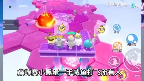 不会飞的人手机游戏_飞手机游戏会人脸识别吗_手机玩飞机游戏