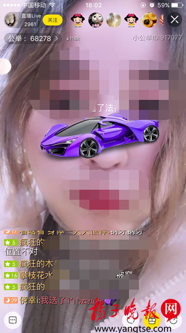 91看片app淫黄大片软件下载_91看片app淫黄大片软件下载_91看片app淫黄大片软件下载