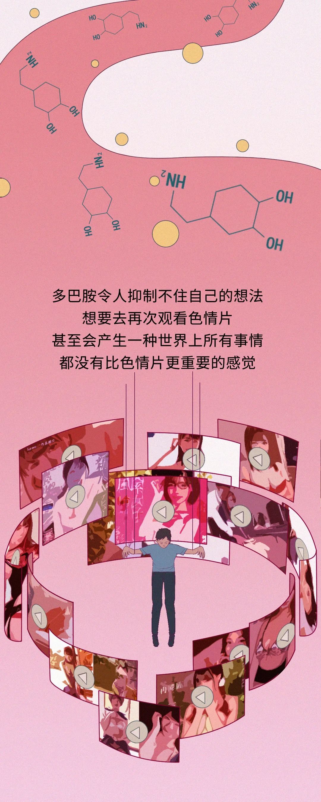 91看片app淫黄大片软件下载_91看片app淫黄大片软件下载_91看片app淫黄大片软件下载