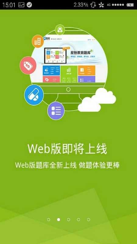 怎么下载Google_下载Googleplay_googlechrome下载