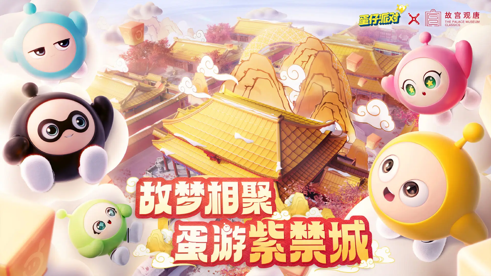 手机游戏公司排行榜_tinyco手机游戏公司_手机游戏公司排名