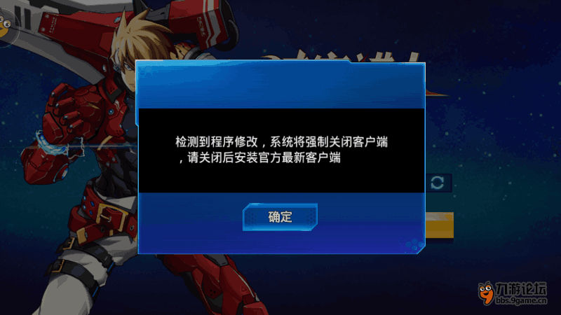 qq游戏双开用什么软件_qq双开怎么登游戏_qq手机游戏双开