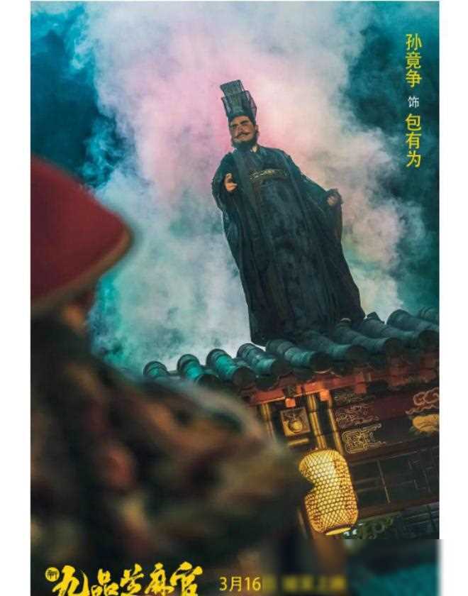 鹿鼎记1周星驰国语高清百度云_周星驰鹿鼎记1高清国语在线观看_鹿鼎记周星驰2国语在线