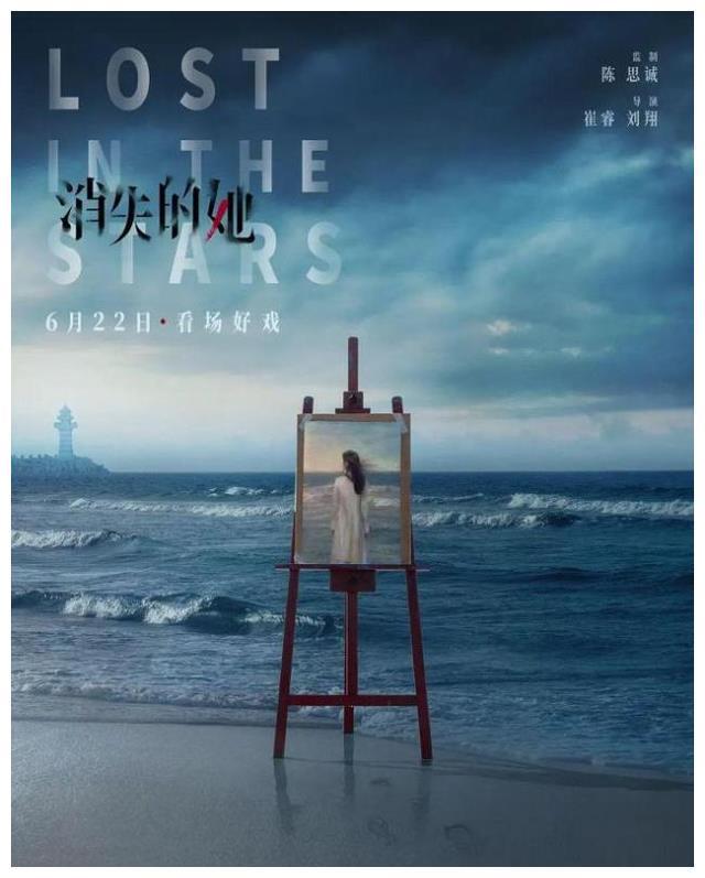 周星驰鹿鼎记1高清国语在线观看_鹿鼎记1周星驰国语高清百度云_鹿鼎记周星驰2国语在线