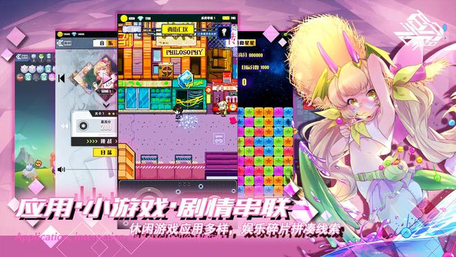 天命手机游戏怎么玩_天命手游官网下载_《天命》手机游戏