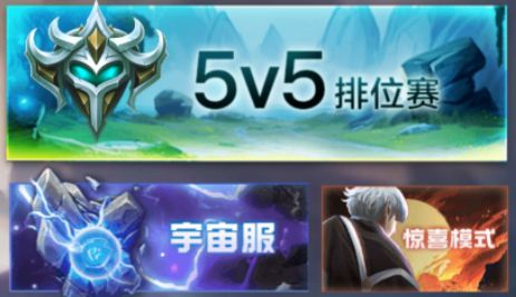 90后农村玩的手机游戏_90后农村小孩玩的游戏_90后手机小游戏