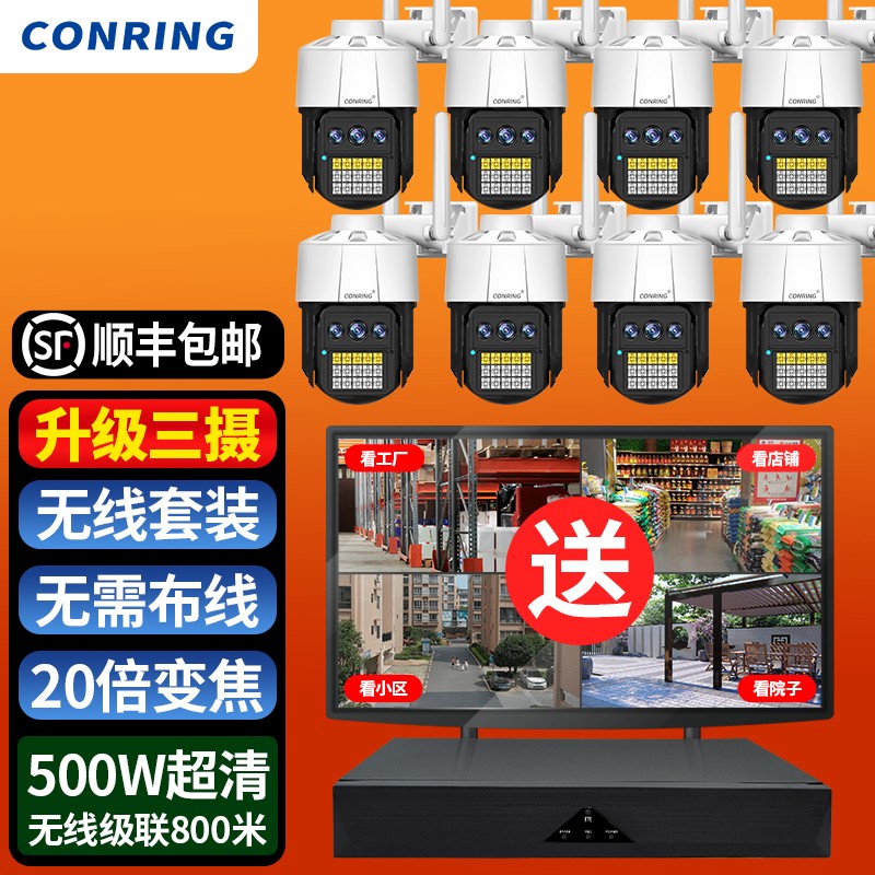 疯狂盗窃游戏_疯狂偷手机游戏_偷疯狂手机游戏怎么玩