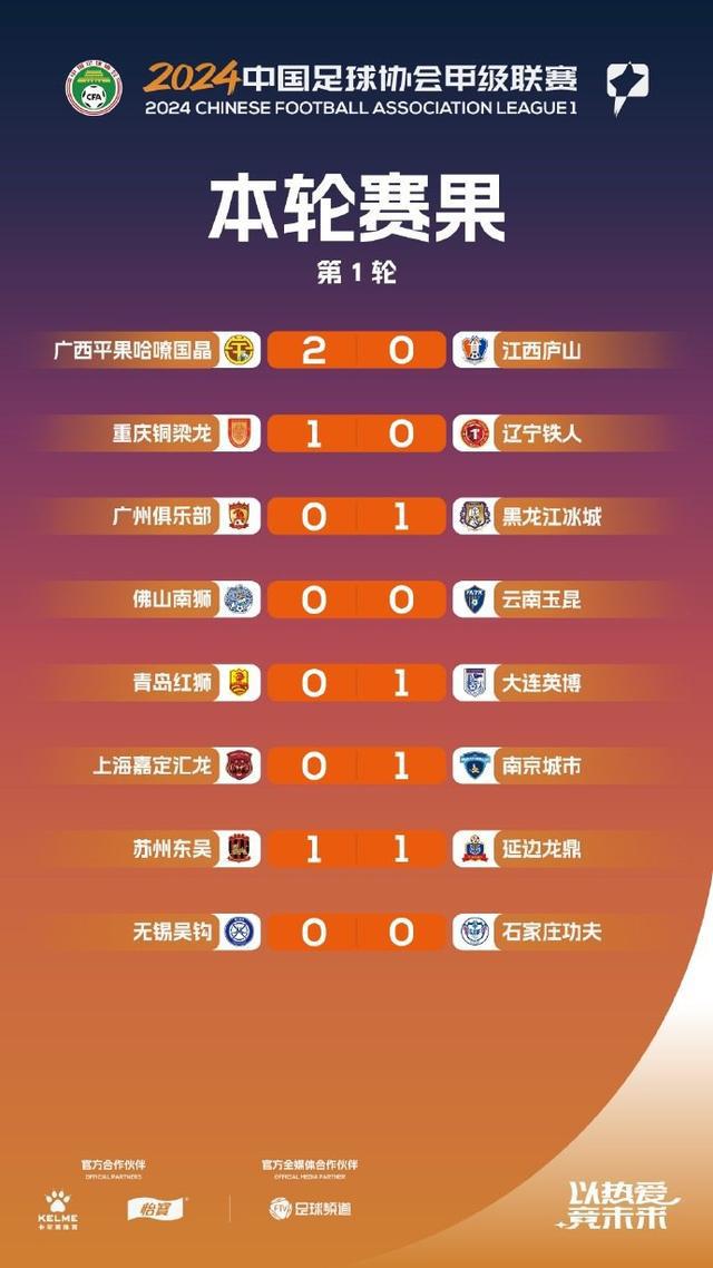 疯狂盗窃游戏_偷疯狂手机游戏怎么玩_疯狂偷手机游戏