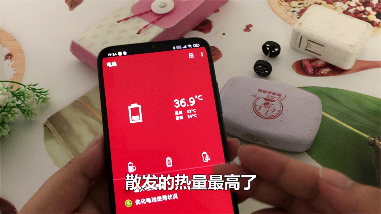 oppo手机打游戏发烫_OPPO玩游戏手机发烫_手机发烫的游戏