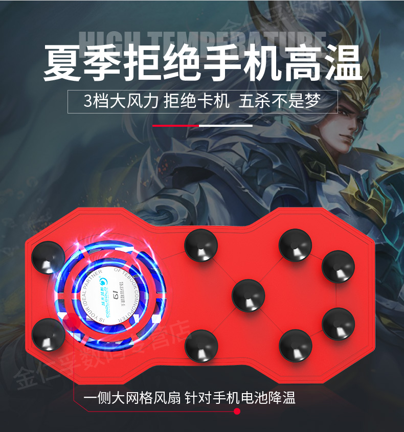 OPPO玩游戏手机发烫_oppo手机打游戏发烫_手机发烫的游戏