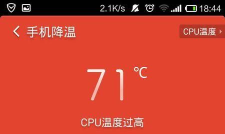 oppo手机打游戏发烫_手机发烫的游戏_OPPO玩游戏手机发烫