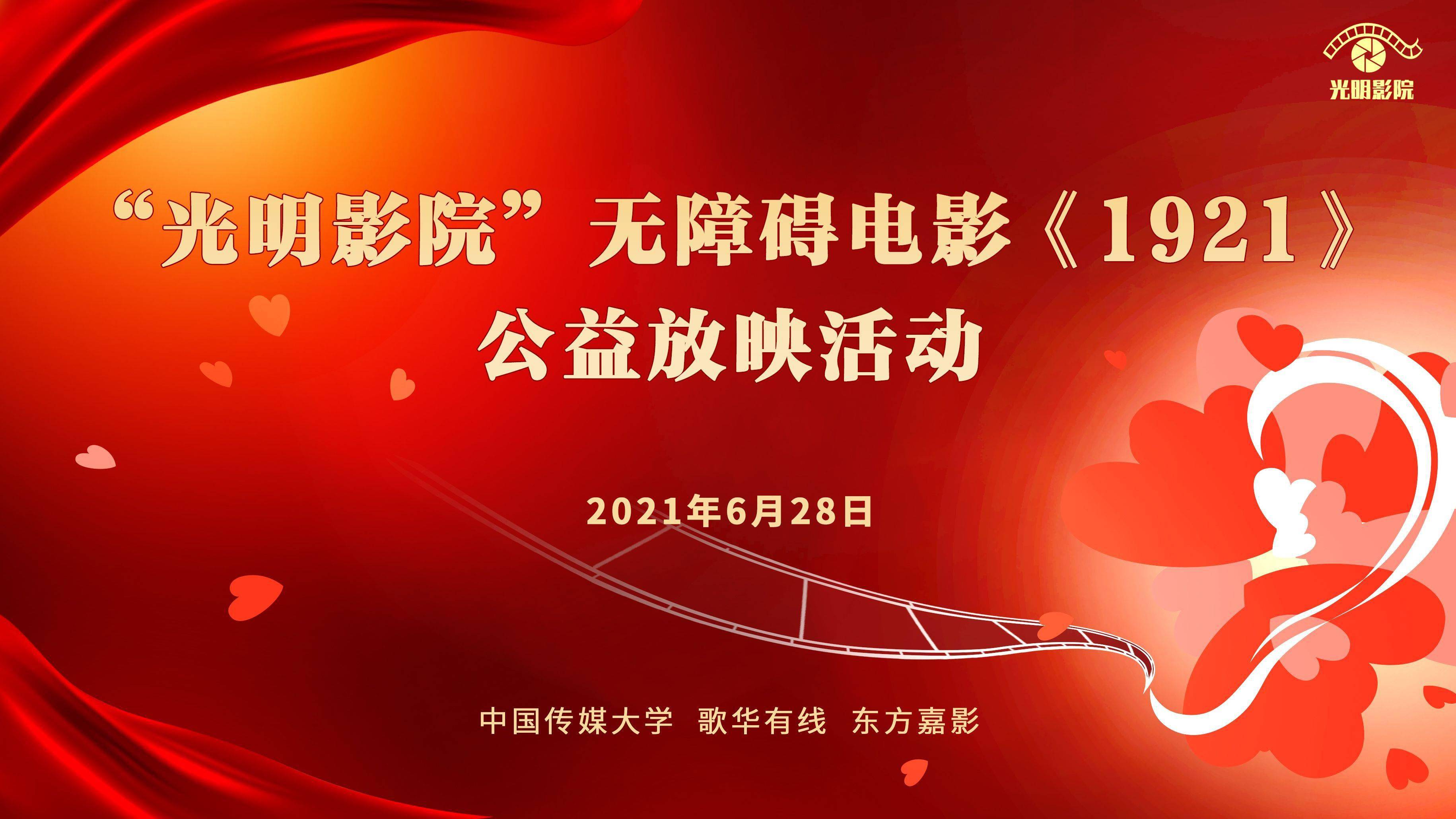小栗旬作品年表_小栗旬资料_小栗旬口碑