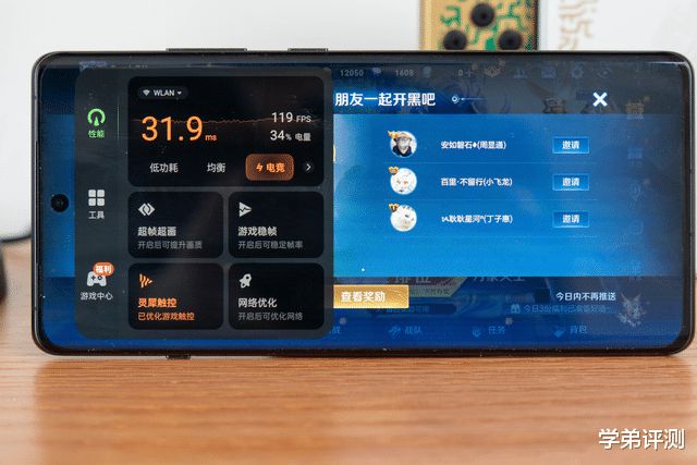 适合打手机比较游戏有哪些_适合打游戏的手机游戏_二手机哪些比较适合打游戏