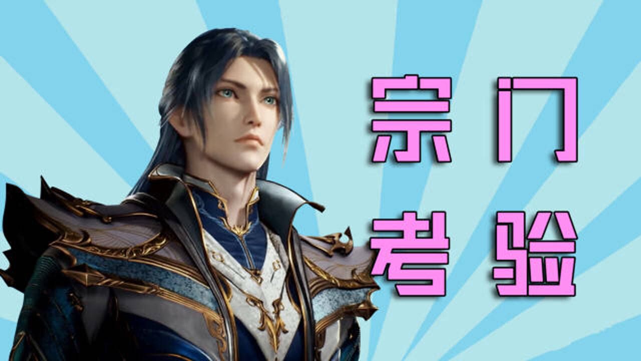 暗杀游戏2_暗杀游戏_暗杀游戏谁是杀手