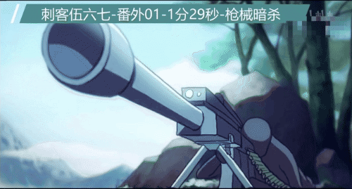 暗杀游戏2_暗杀游戏_暗杀游戏谁是杀手
