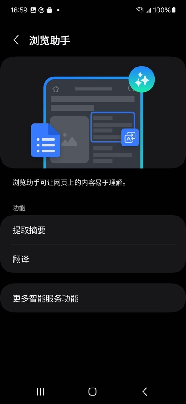 三星手机屏幕测试指令代码_三星测试屏幕的代码_三星屏幕代码测试怎么用