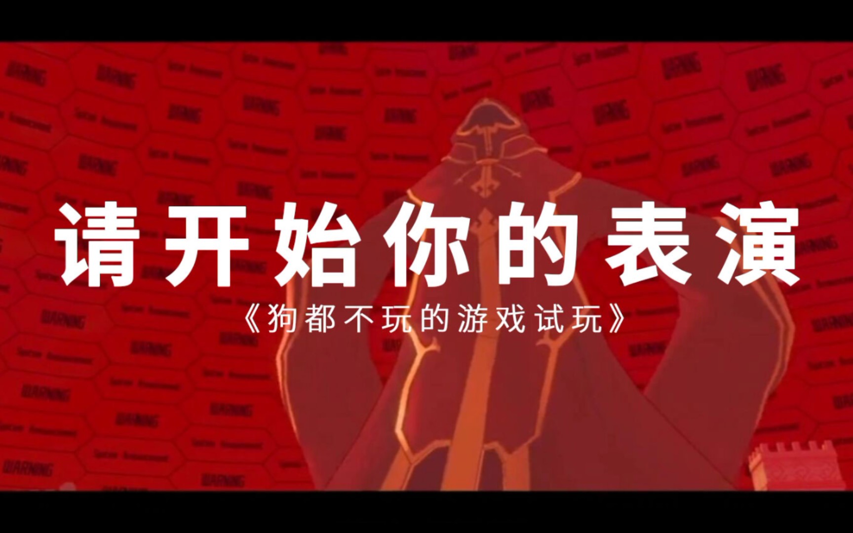 倍思游戏手机_倍思s1游戏延迟_倍思下载