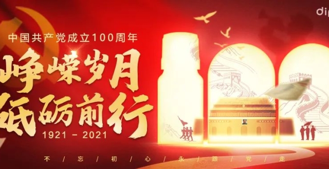 7月节日大全一览表_每月节日表_节日月份表