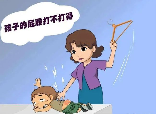 戳屁股游戏手机版下载破解_戳屁股游戏手机版下载破解_戳屁股游戏手机版下载破解