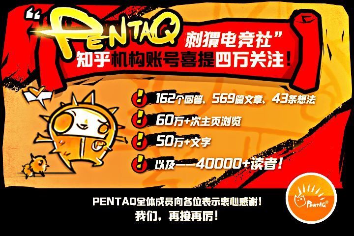 知乎电竞手机游戏有那些_电竞类手机游戏_电竞手机有游戏吗知乎