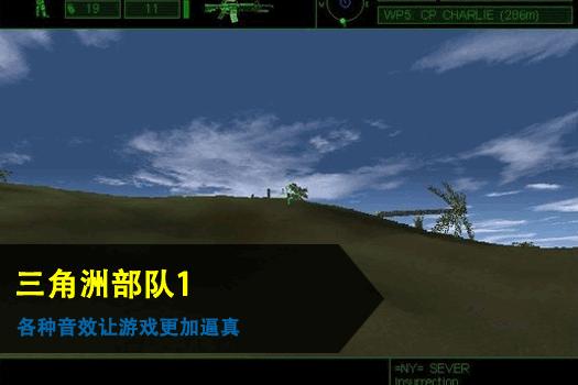 部队手机游戏充值检查_部队手机游戏充值检讨怎么写_dd部队手机游戏
