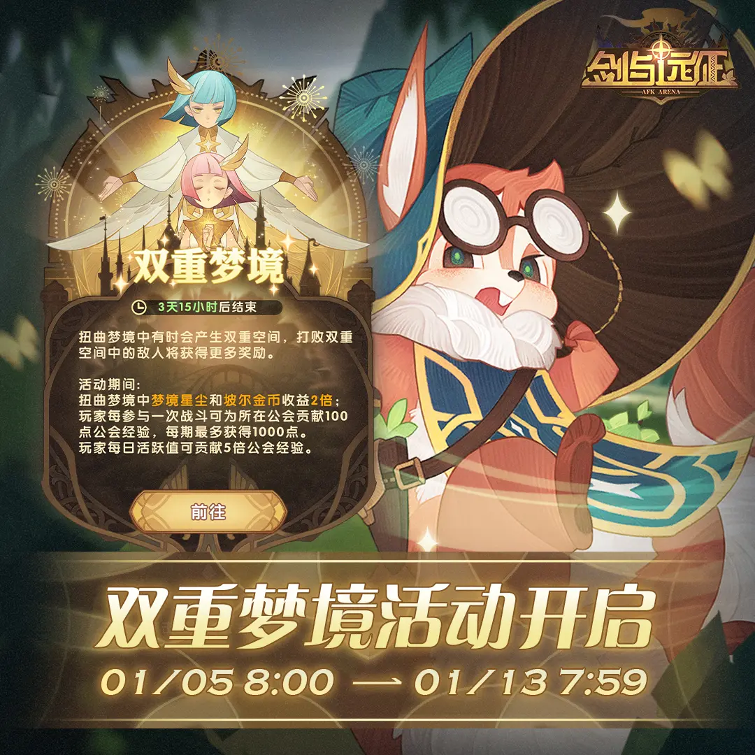 手机游戏手游_dreamland手机游戏_手机游戏4399