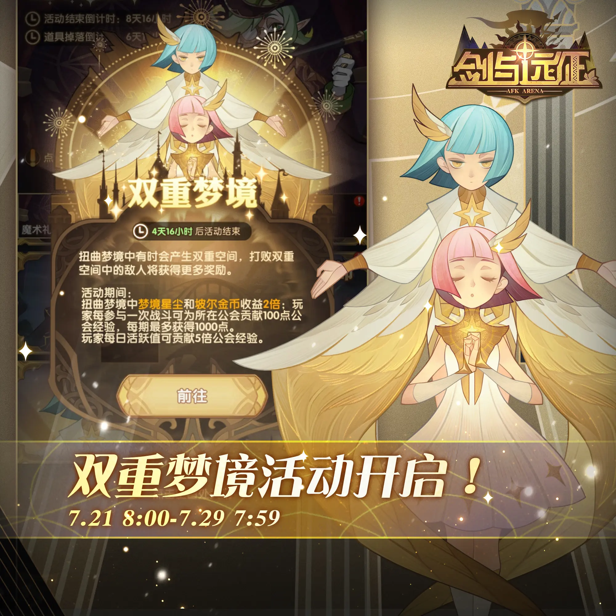 dreamland手机游戏_手机游戏4399_手机游戏手游