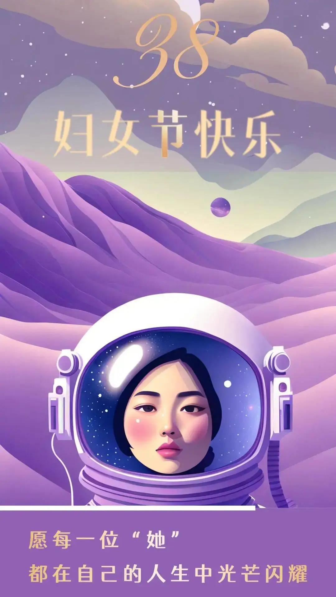 无神世界中的神明活动6话_无神世界中的_无神世界中的神明活动