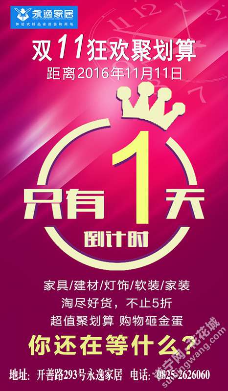 恐怖恶搞手机游戏大全_恐怖恶搞软件下载_恶搞手机恐怖游戏