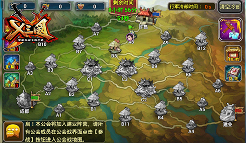 rpg联网手机游戏_联网手机游戏跳过广告奖励_联网手机游戏大全