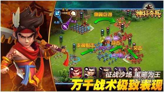 联网手机游戏大全_rpg联网手机游戏_联网手机游戏跳过广告奖励